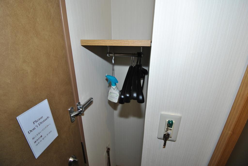 Hotel Mark-1 Abiko Rom bilde